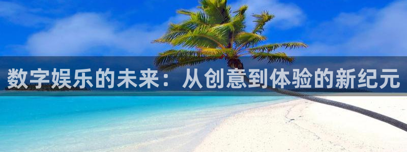 杏鑫娱乐