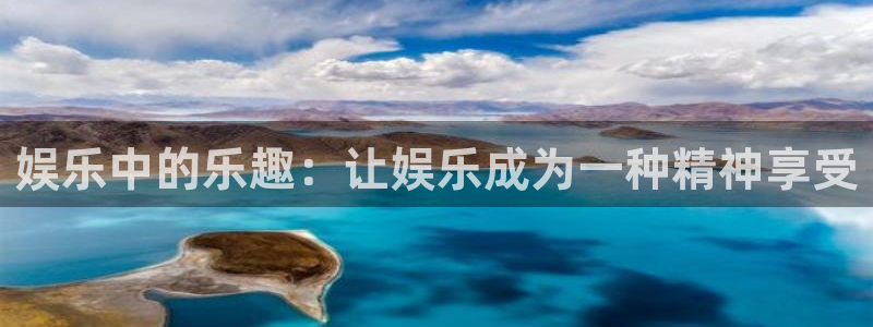 杏鑫娱乐